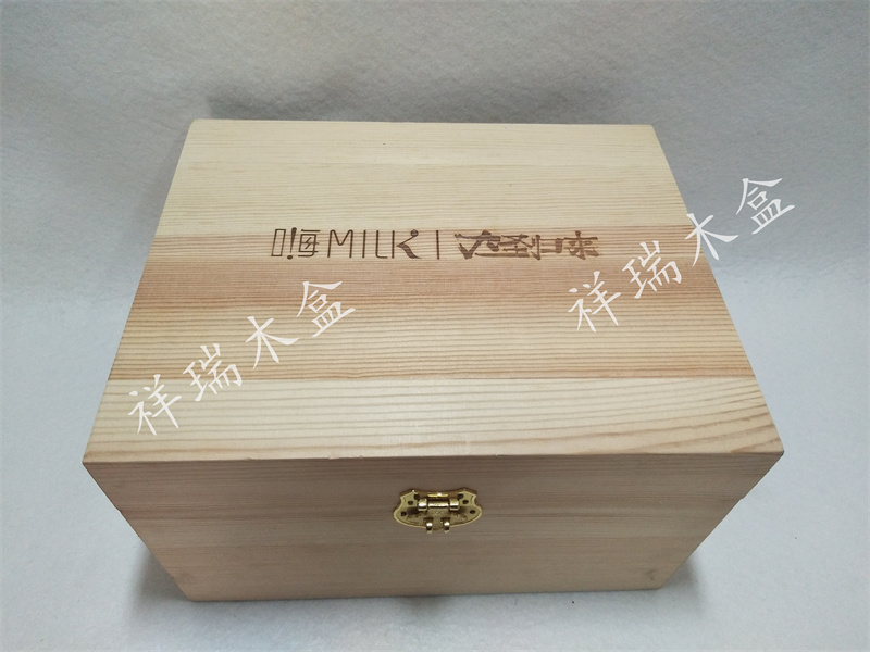 文創禮品創意獎杯包裝木盒